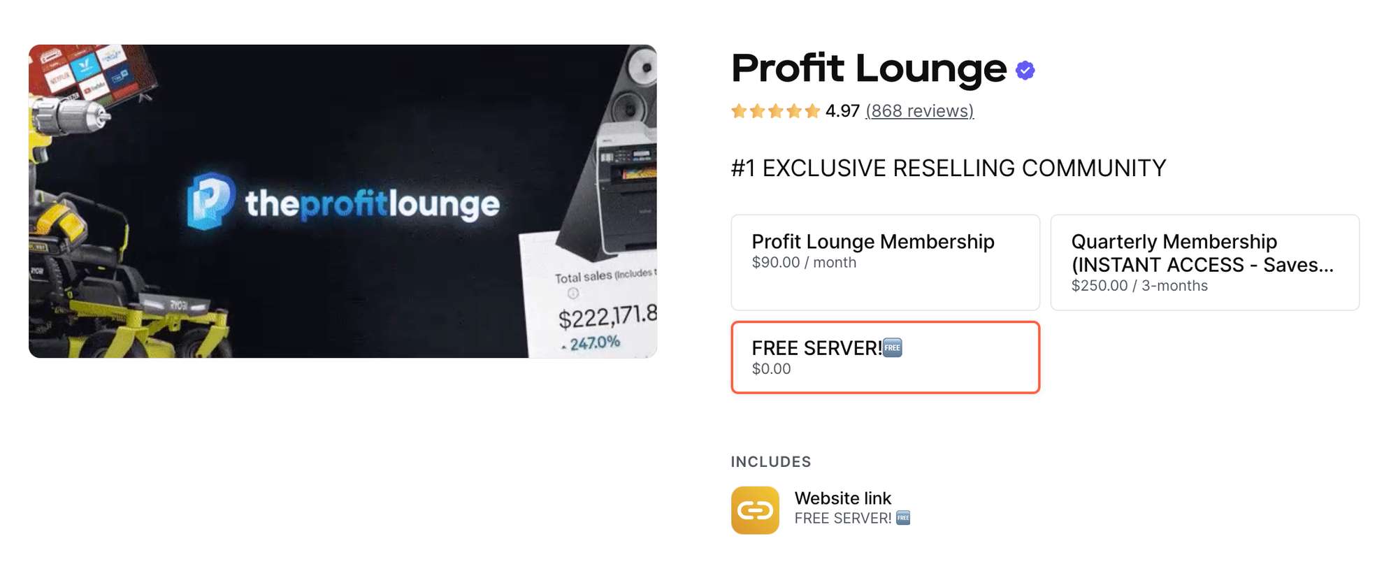 profit lounge 社区