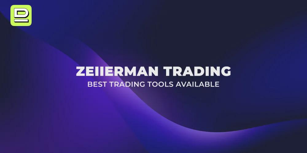 泽尔曼贸易评论（或泽尔曼贸易综述）